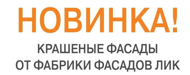 эмаль4.jpg эмаль4.jpg